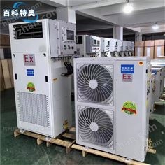 精密空调 空调